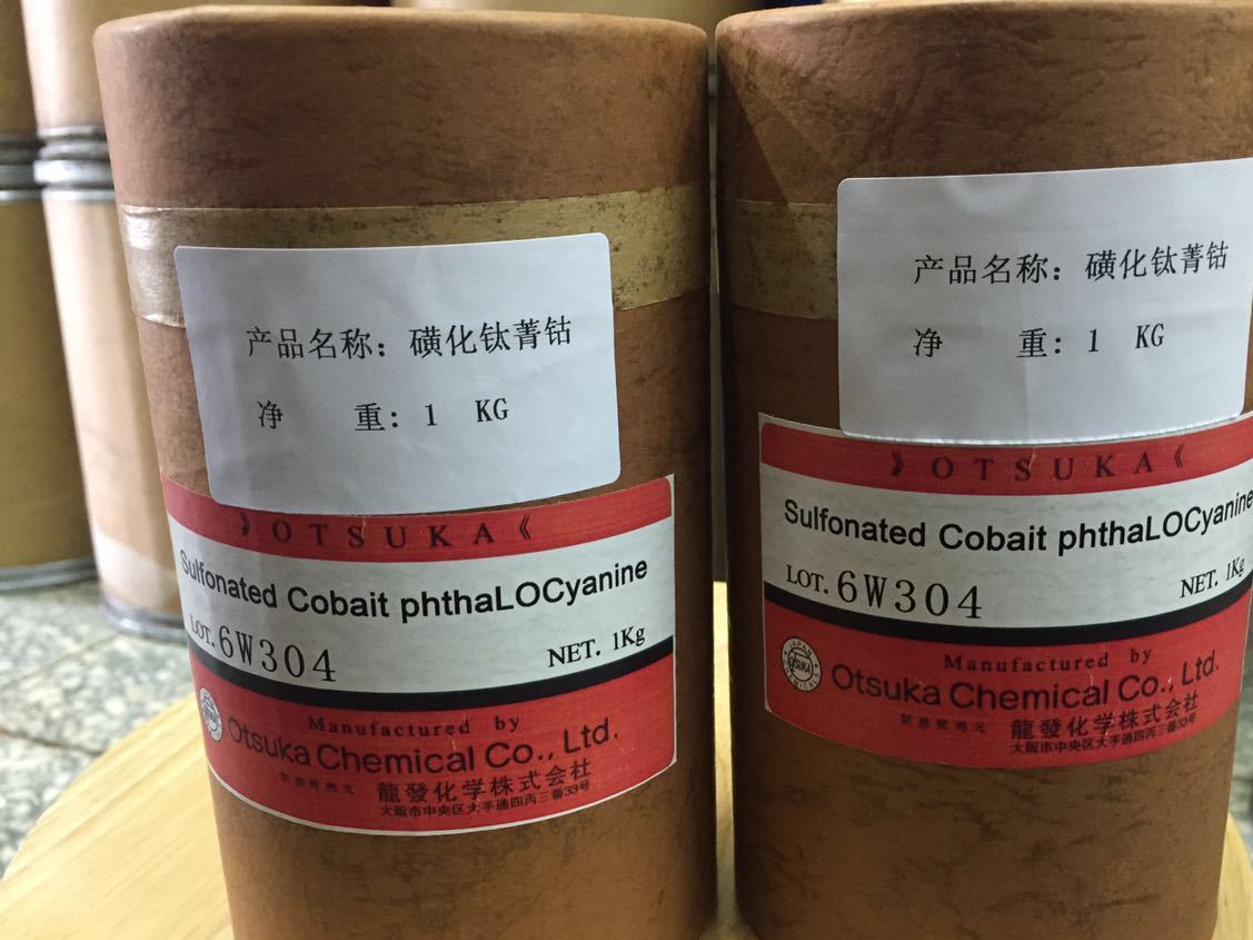 日本 磺化酞菁钴 除臭  脱硫  钴含量13